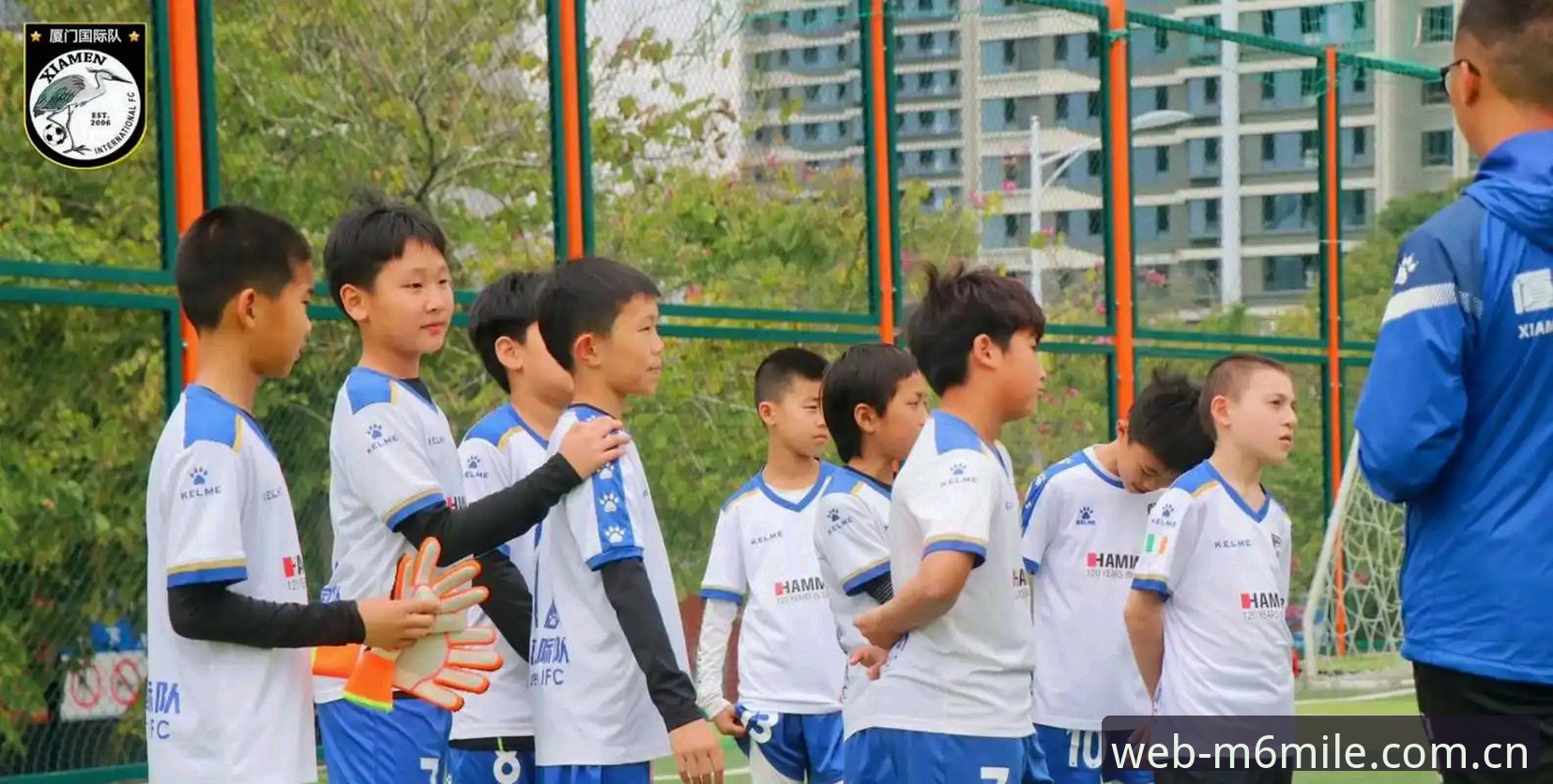 U17世界杯抽签结果解读与平台观赛操作教程