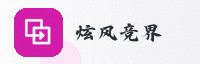 合作伙伴